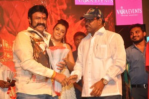 Nayaki Movie Audio Release